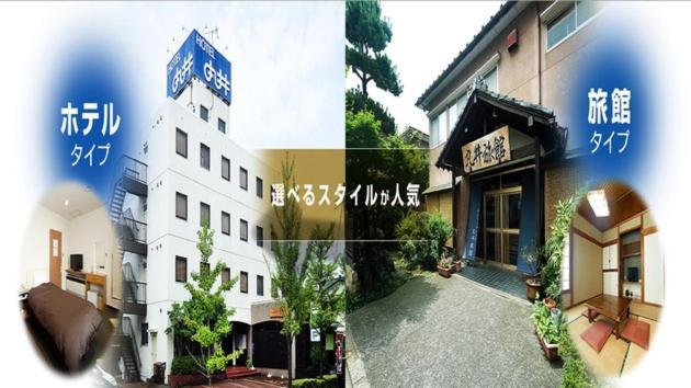 Hotel Marui - Vacation Stay 14597V Shibata  Екстериор снимка